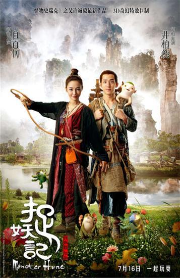 在线学历认证报告怎么操作